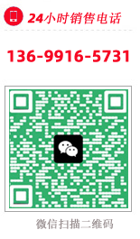 化學(xué)助劑報(bào)價聯(lián)系方式